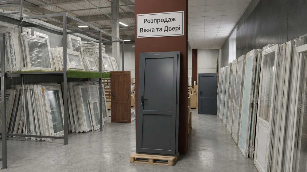 Вікно 100 на 100 Металопластикові вікна та двері Умань
