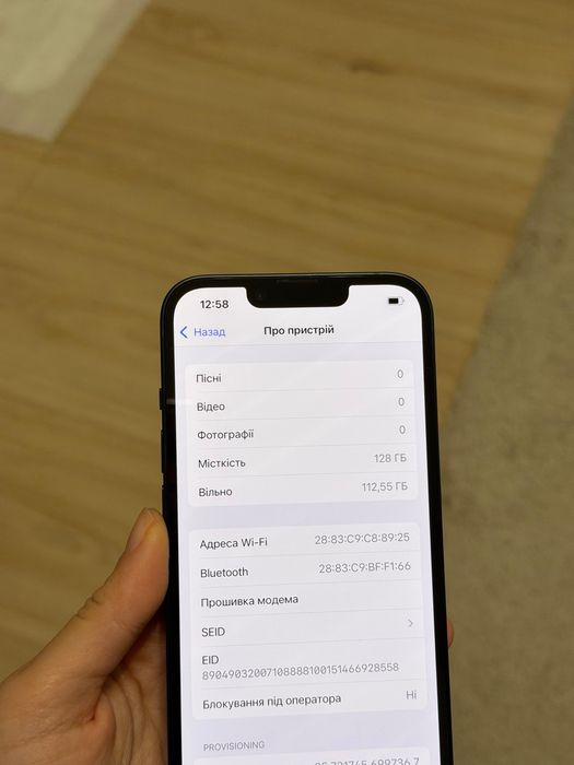 Iphone 14, 128 gb, 100%, айфон 14