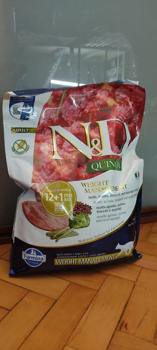 Farmina N&D Quinoa Weight Management