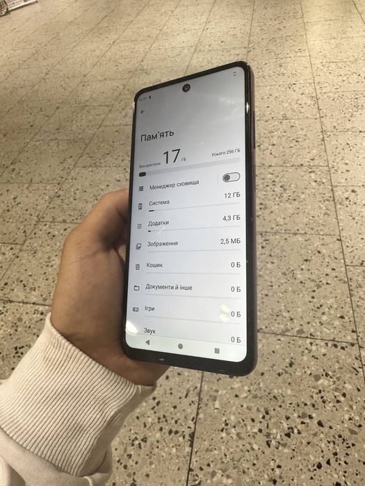 HMD Pulse Pro 8/256 GB! В хорошем состоянии