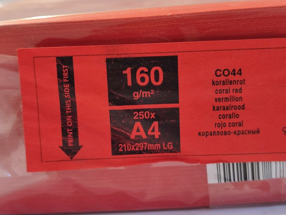 Папір кольоровий для лазерних, струменевих та копіювальних апаратів А4