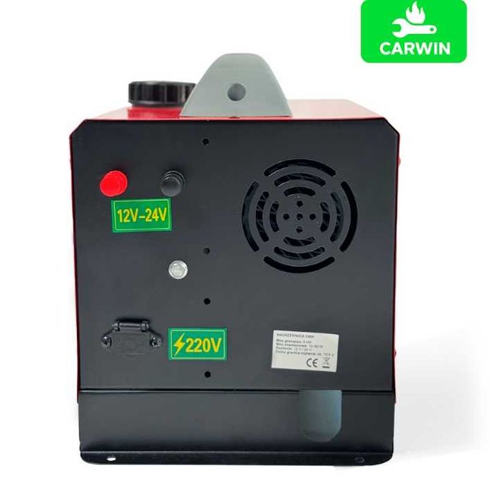 Автономний дизельний обігрівач (Webasto) CARWIN 5 кВт (12В/24В/220В)