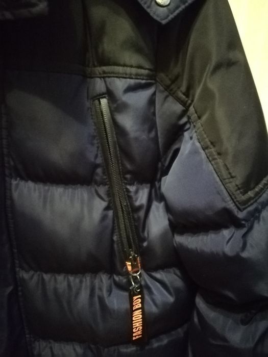 Зимняя теплая курточка