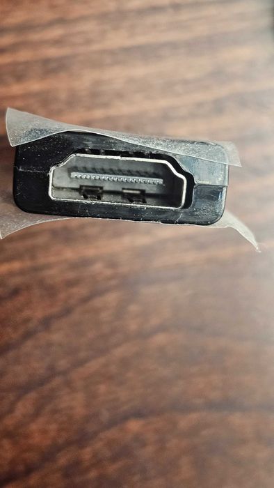 Adapter z DysplayPort do HDMI