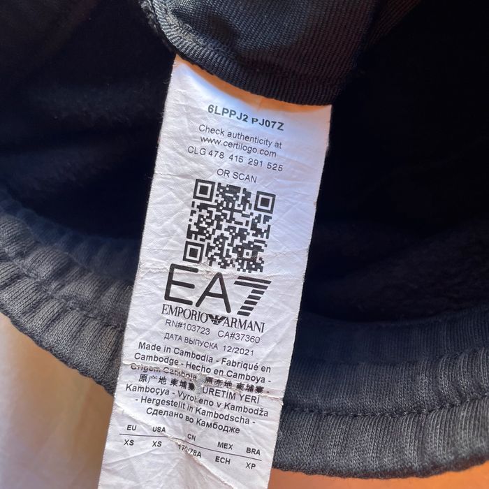 Emporio Armani Calça