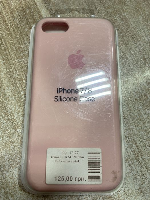 Чохол на iPfone 7,8