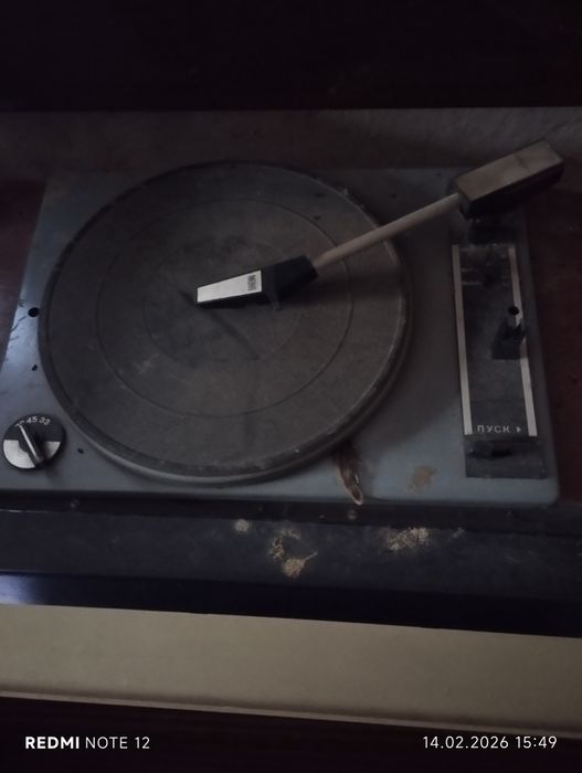 Радіола Кантата 204