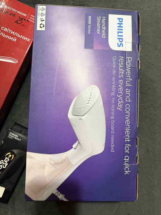 Паровий утюг.