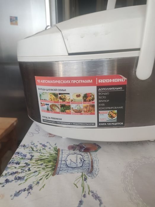 Мультиварка  Redmond