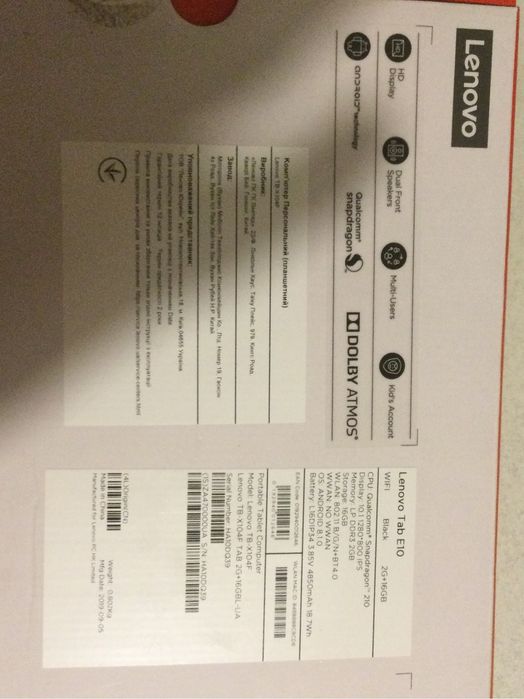 Продам планшет  Lenovo tad 10