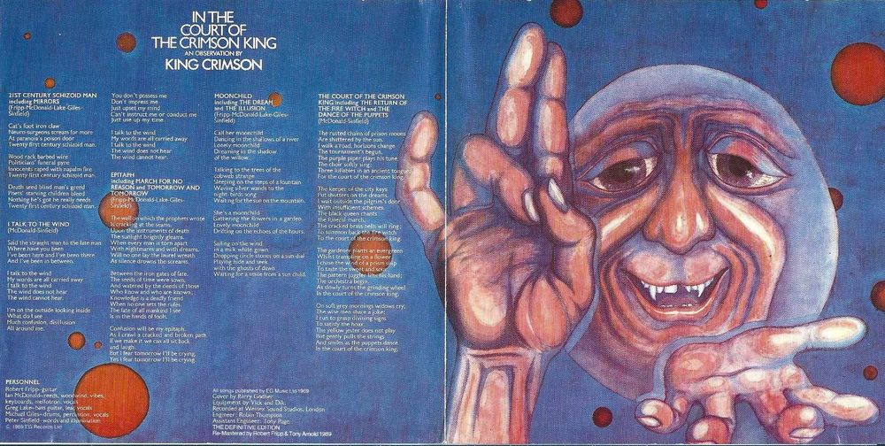 King Crimson - - - - - In The Court Of The Crimson King - - - - - CD