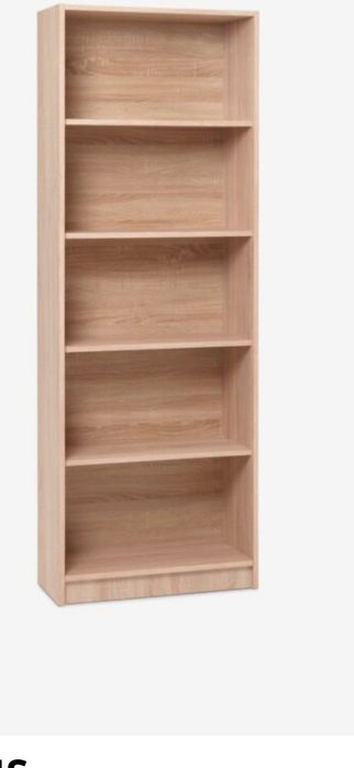 Стелаж книжний Jysk