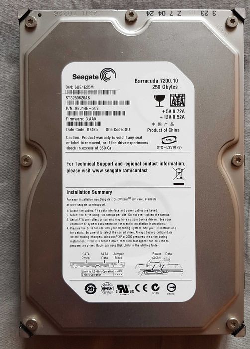 Dysk twardy SEAGATE BARRACUDA 250GB 7.2K 8MB SATA II 3.5'' HDD