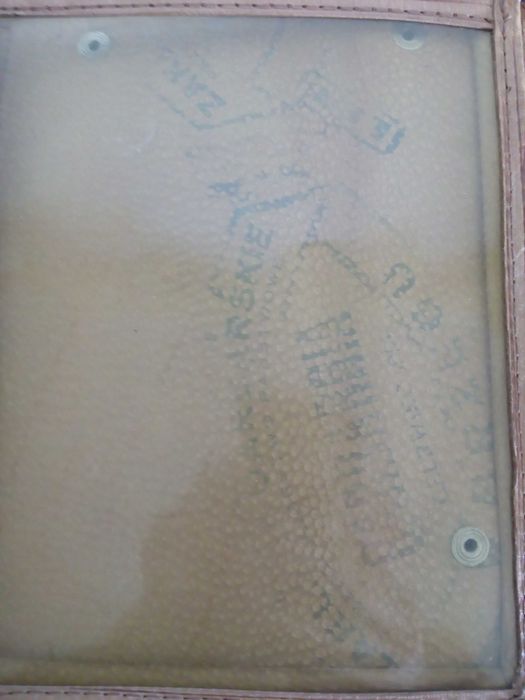 mapnik LWP nie używany