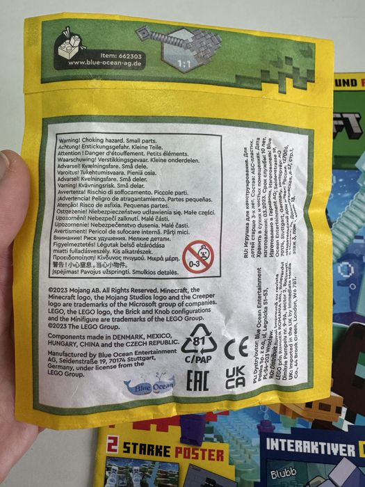 Журнал lego minecraft з фігурками потопельник акселотль
