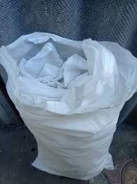 Мішки з під цукру