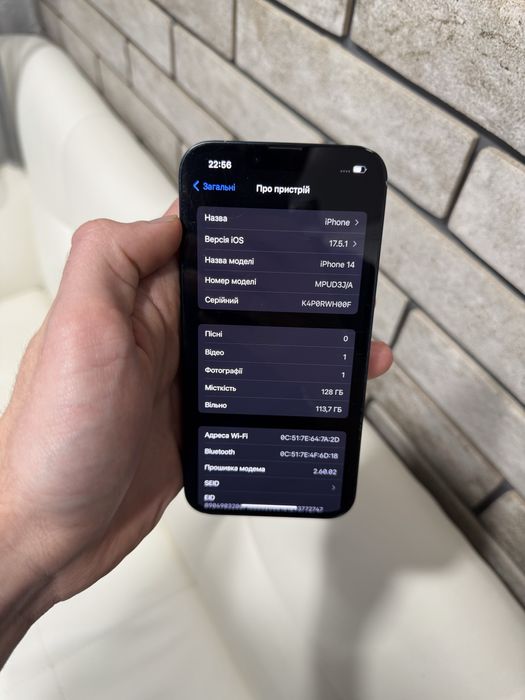 Iphone 14 128gb Neverlock 88%