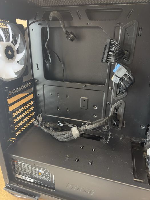 Корпус MSI MPG GUNGNIR 110r з БЖ BeQuiet 700W