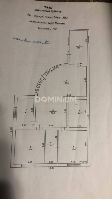 Продаж будинку з землею, 25сот., Карачин