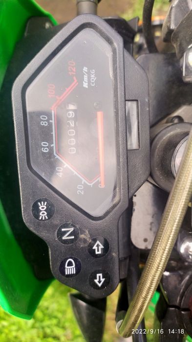 Продам shineray 150 11b в ідеальному стані