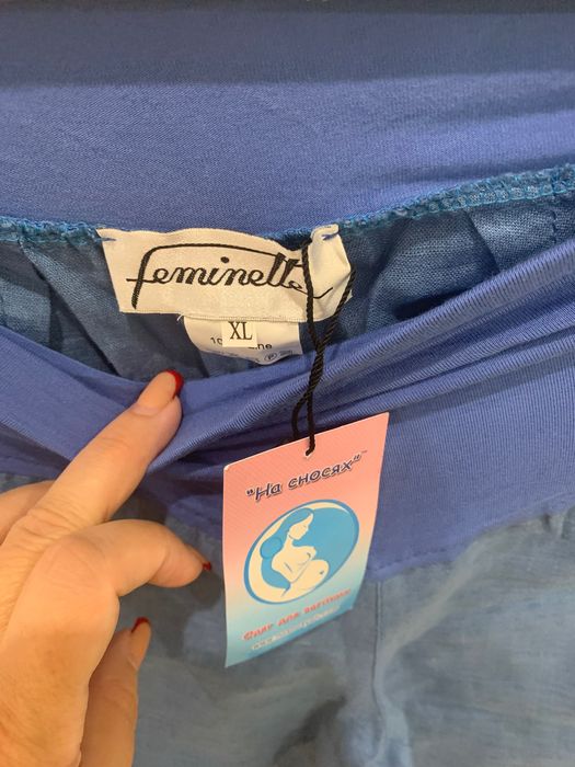 Штани брюки для вагітних