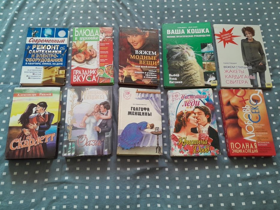 Продам книги, власна колекція