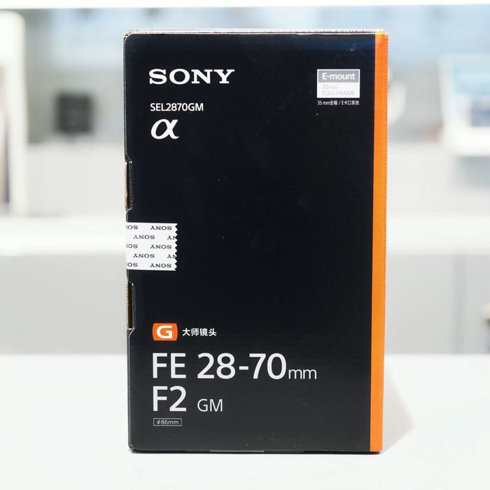 Obiektyw Sony 28-70 F2 nowy, nieużywany