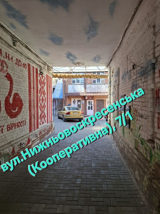 Реставрация подушек, постельное белье