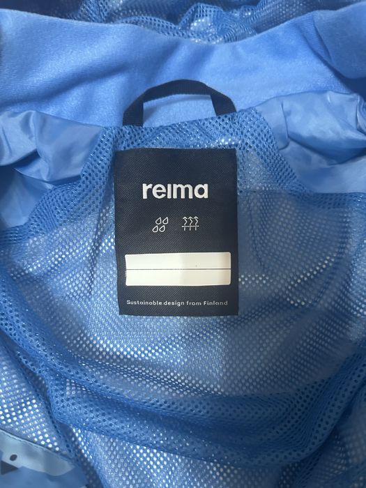Дитяй вітрозахисний комбінезон Reima