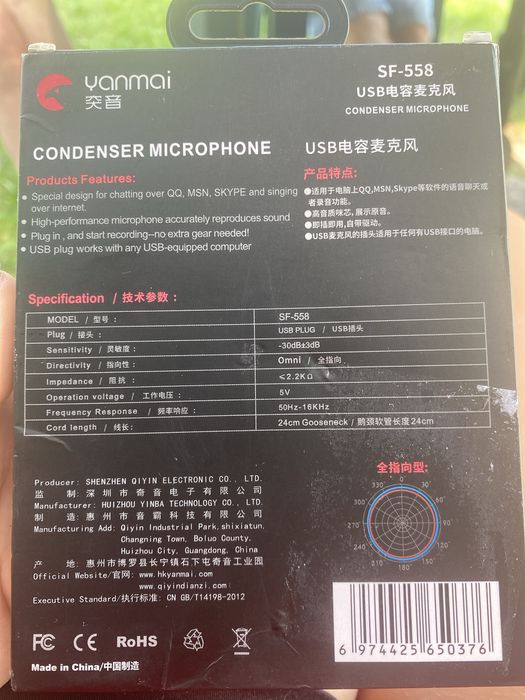 Mikrofon so komputera