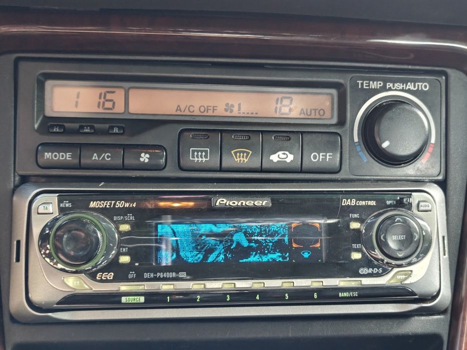 Kultowe Radio Samochodowe Pioneer DEH-P6400R | Animacje OEL | MOSFET 50Wx4 | Stan dobry!