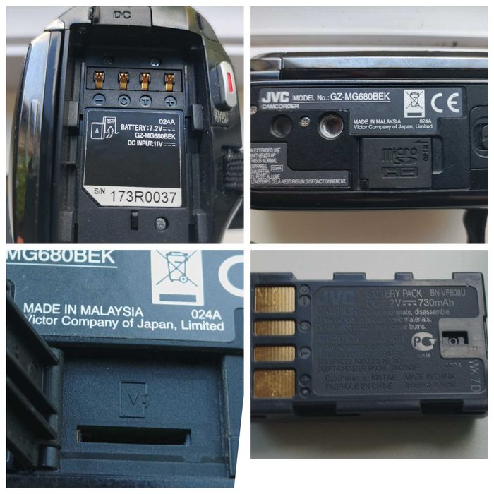 Відеокамера JVC Everio (HDD 120 ГБ / 29 годин) +слот Micro Sd +Комплект
