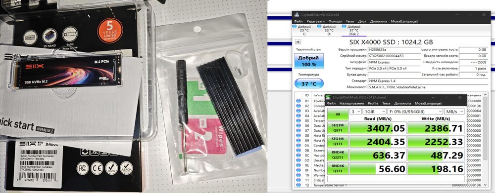 SSD NVMe PCIe 3.0 швидкісні ssd M2 2280, SATA 2.5"