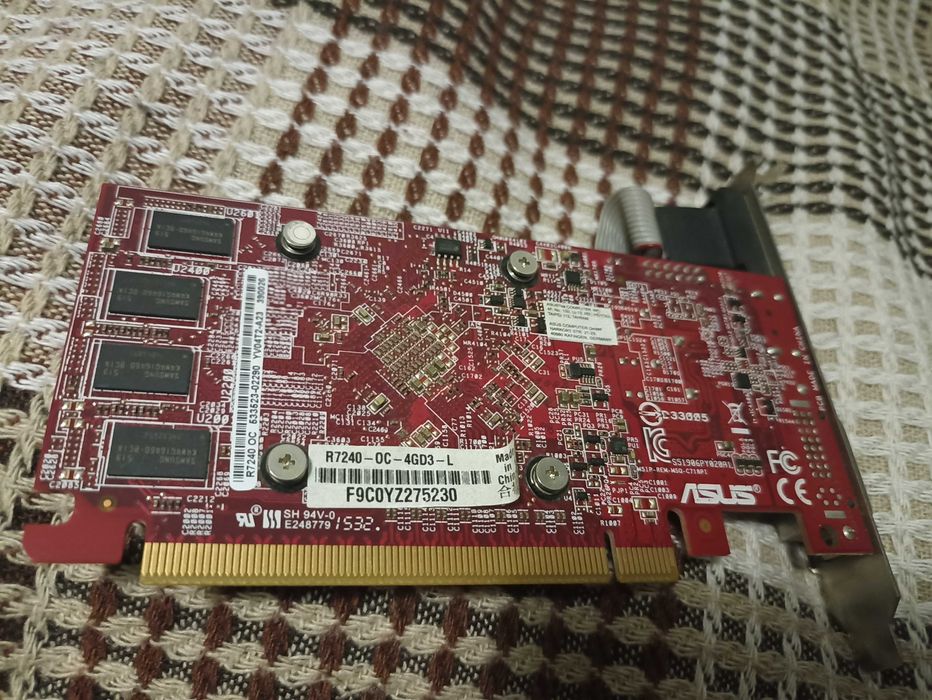 ASUS Radeon R7 240 4GB DDR3