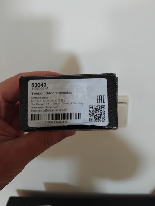 Sensor Posição de Borboleta