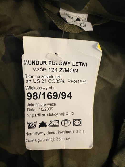 Mundur polowy letni 124Z