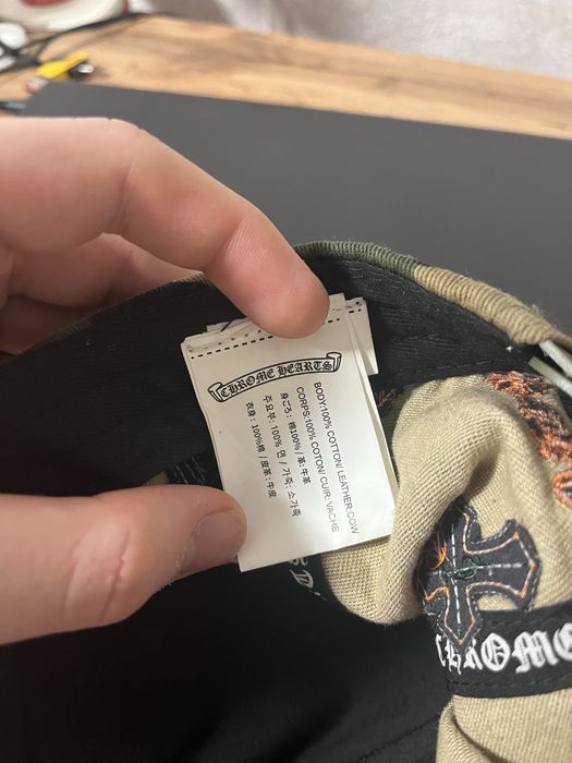 Chrome Hearts Cross Patch Hat