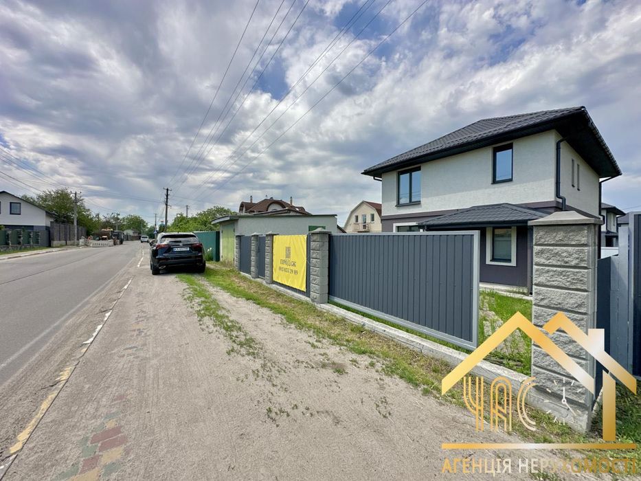 Будинок у центрі Крюківщини | 128 м² | готовий під ремонт