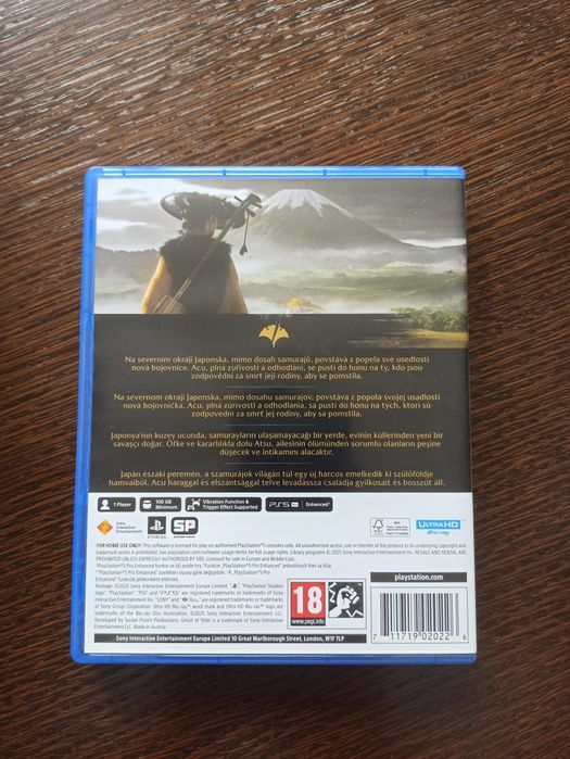 Ghost of Yotei PS5 PL