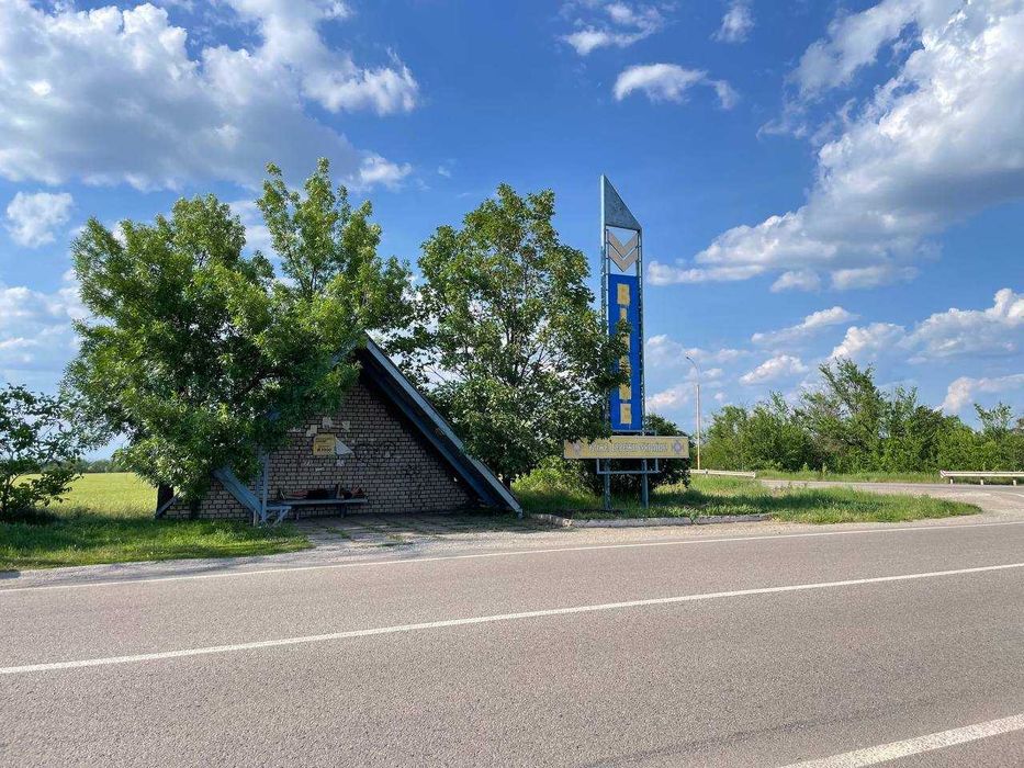 Продаємо земельну ділянку СТ "Сосна" Червоний Шахтар