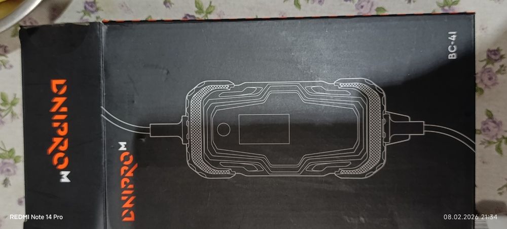 Зарядний пристрій Дніпро-м