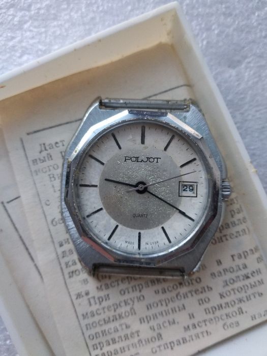 Годинник Полет кварц, часів ссср неробочий