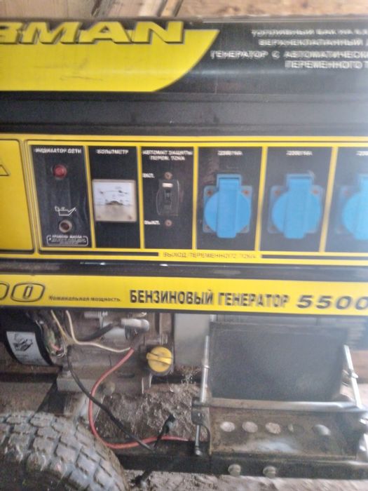 Гннератор бензиновий
