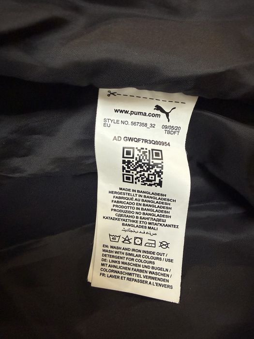 Зимовий чоловічий пуховик Puma оригінал