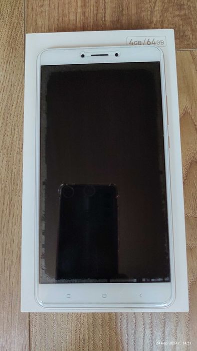 Xiaomi Mi Max 2 4/64GB Gold