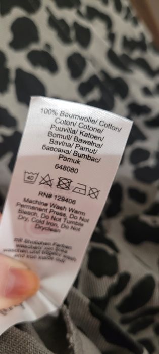 Bonprix..sukienka z motywem zwierzęcym.