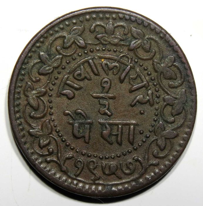 MOEDA India Estado Gwalior - ½ Pice 1900 - Marajá Madho Rao