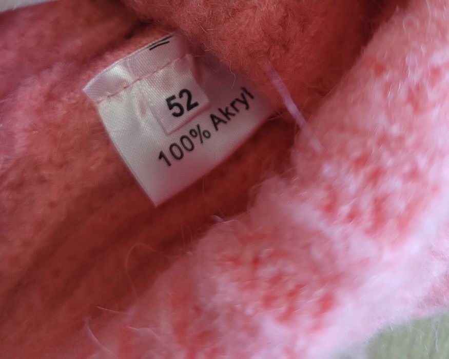 Ciepła Czapka dziewczęca kotek 52