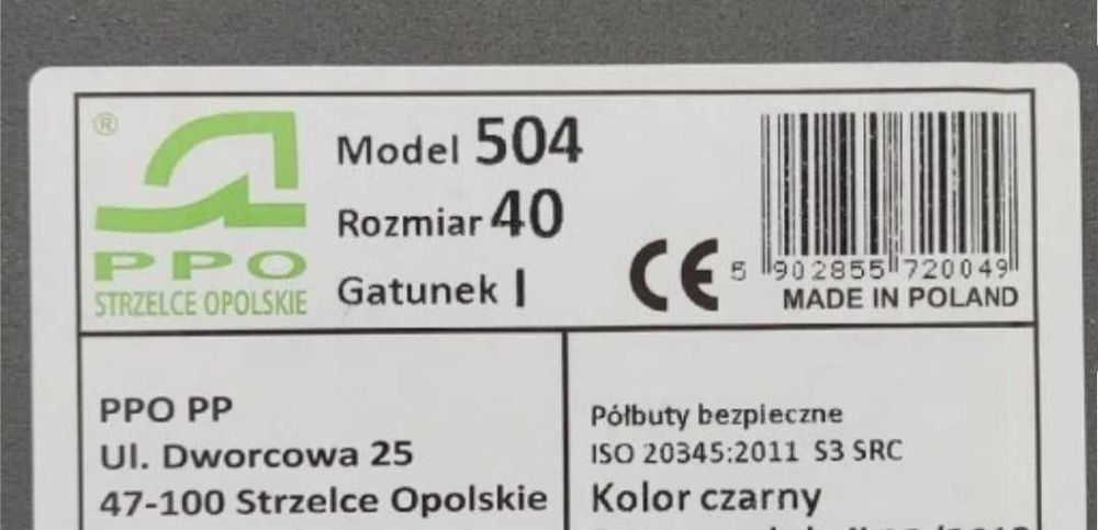 Buty, trzewiki PPO 504