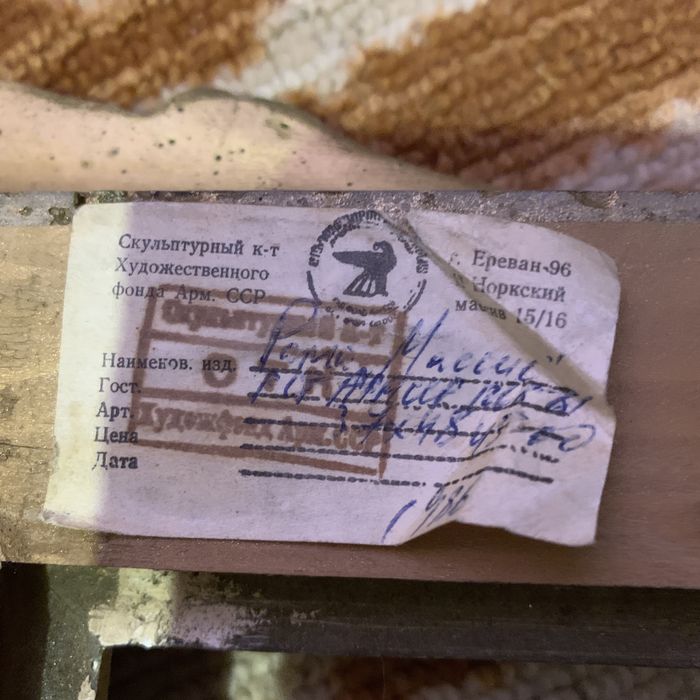 Рамка багетная лепка 2 штуки для картины